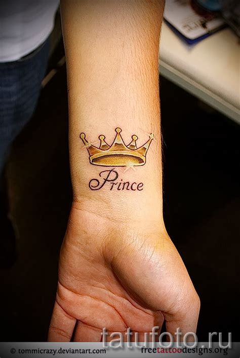 тату корона на запястье и надпись ПРИНЦ - tatufoto.com