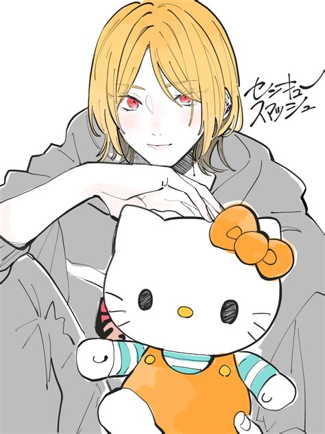 Shinya Umezaki - Sanrio Danshi - Image by rilya #3390607 - Zerochan