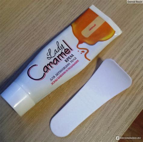 Крем для депиляции ЭЛЬФА "Lady Caramel" Для зоны бикини и подмышек ...