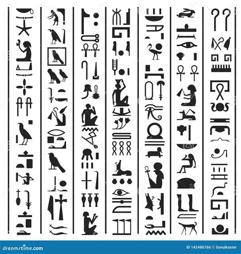 Scrittura Verticale O Iscrizione Del Modello Monocromatico Egiziano Di