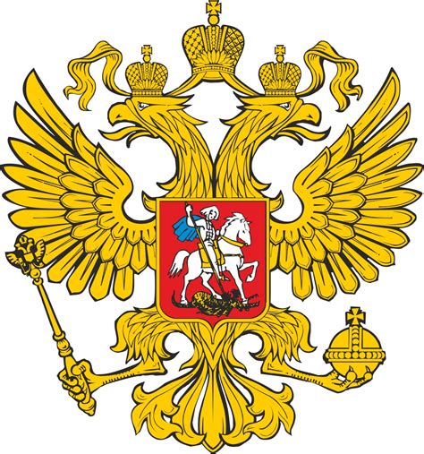 Печать Грозного