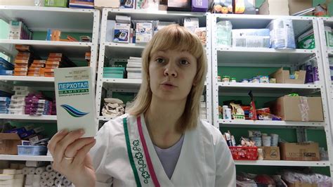 Лечение перхоти. Как избавиться от перхоти. - YouTube