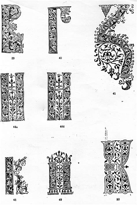 А.С. Зернова. Орнаментика книг московской печати XVI-XVII веков. Часть ...
