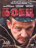 Лучшие фильмы про Тюрьму и зону (русские) | Списки фильмов