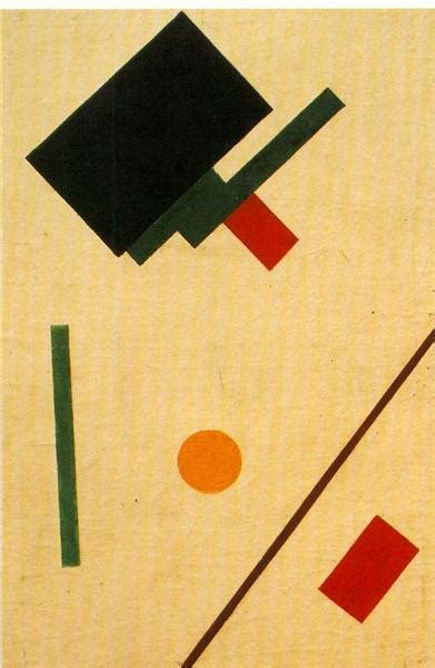Художники за напрямом: Супрематизм - WikiArt.org