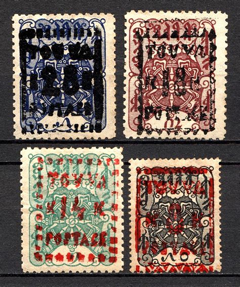 1927 Russia Tannu Tuva (Full Set) | oldbid