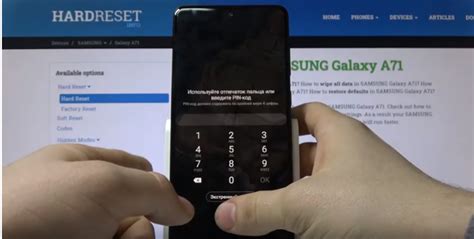 Как включить таймер на Samsung Galaxy: пошаговое руководство