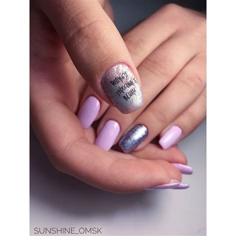 Маникюр | Nail art, Nails, Beauty
