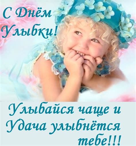 ☆Отправлено через https://vk.com/top_cards#4306184 | Наталья Кунда ...