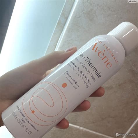 Термальная вода Avene - «Моя любимая термальная вода😍 Спасение в летний ...