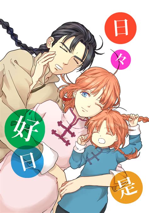 Pregnant | page 5 of 33 - Zerochan Anime Image Board