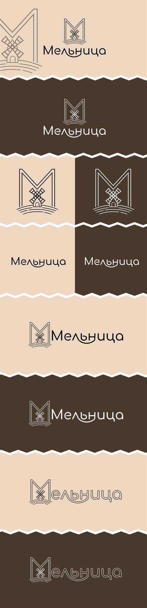 Логотип для компании | Логотип, Презентация, Графический дизайн