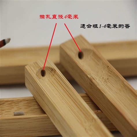 Wholesale simple incense burner incense holder incense holder bamboo ...