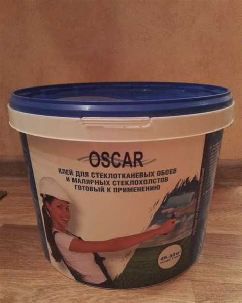 Клей для стеклообоев Oscar 10 кг готовый | Festima.Ru - Мониторинг ...