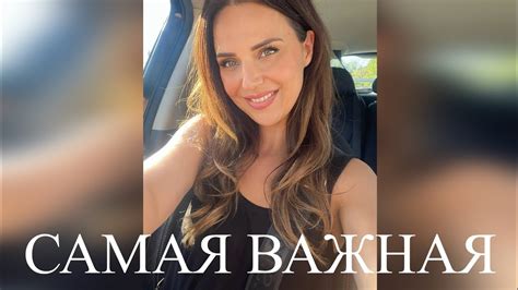 САМАЯ ВАЖНАЯ - Олег Максименко #радиошансон - YouTube