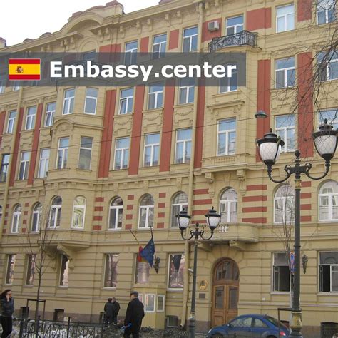Consulate General of Spain in Saint Petersburg, Russia - www.embassy.center