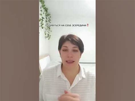 Не робіть гірше, дозволяйте собі спілкуватись з Всесвітом #матриця # ...