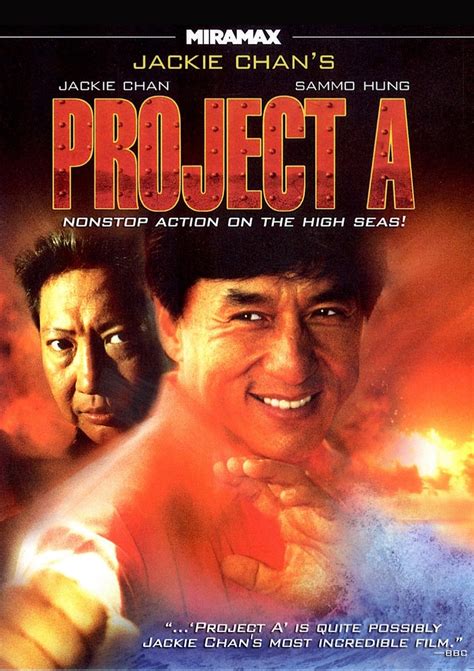 Project A (1983) - Posters — The Movie Database (TMDB)