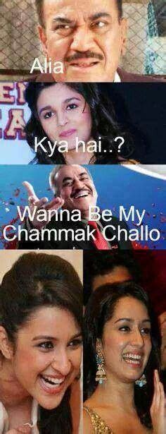 1000+ images about jokes on bolly !! on Pinterest | Hindi jokes ...