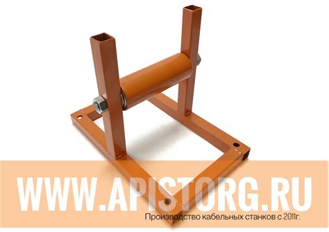 rkl-1/01 Ролик кабельный КРЛ ™АПИС