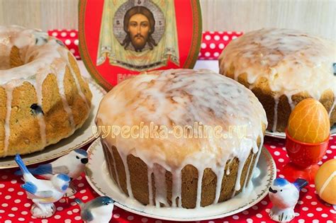 ️Кулич на сливках и желтках Царский – рецепт с фото пошагово