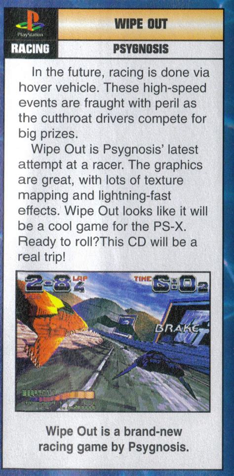 Wipeout [Beta - Playstation, PC, Saturn] - Unseen64