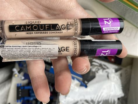 Консилер для лица `CATRICE` LIQUID CAMOUFLAGE тон 010 Porcellain жидкий ...