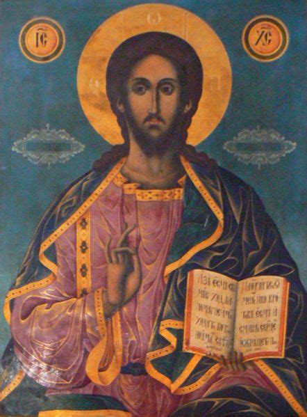 500+ Български икони ideas in 2020 | orthodox icons, iconography, art