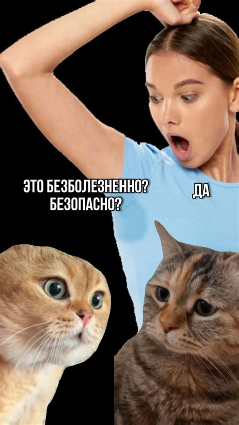 Гипергидроз | повышенное потоотделение | пот | потоотделение | лечение ...