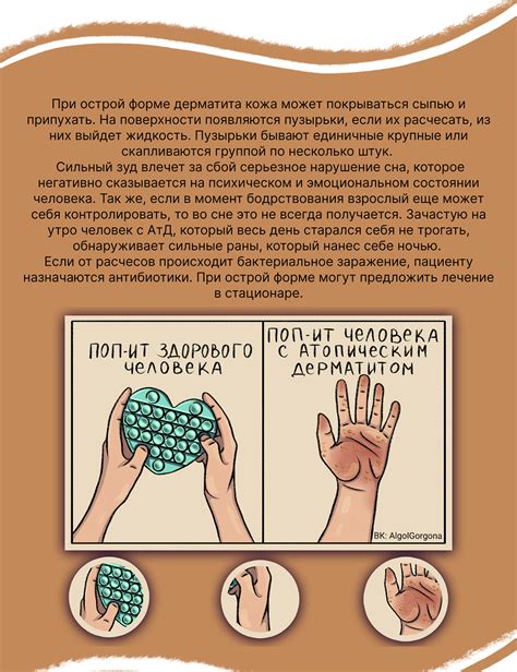 Социальный проект on Behance