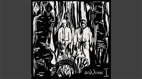 Цифры - YouTube