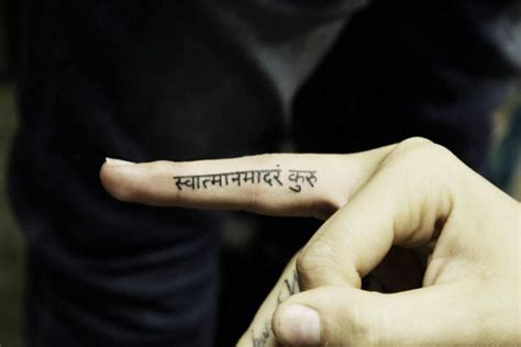 Sanskrit Shloka Tattoos For Women | hergamut