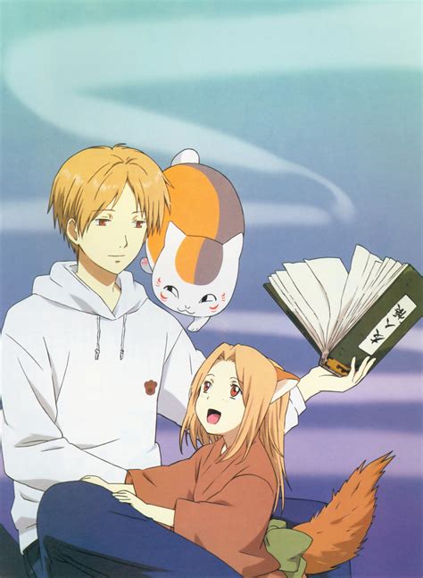 Natsume Yuujinchou (Natsume's Book Of Friends) - Yuki Midorikawa