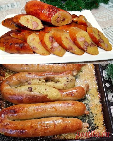 Вкусный рецептик любимой картофельной колбаски - Мой женский блог | Мои ...
