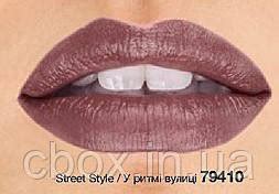 Купить Губная помада "Взрыв цвета" (пробник), Avon Mark, цвет Street ...