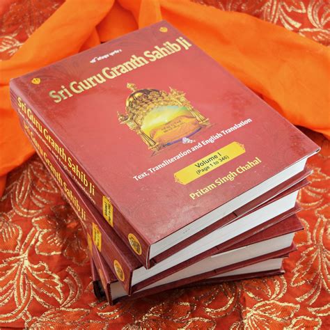 Original Nilavanti Granth Pdf 2