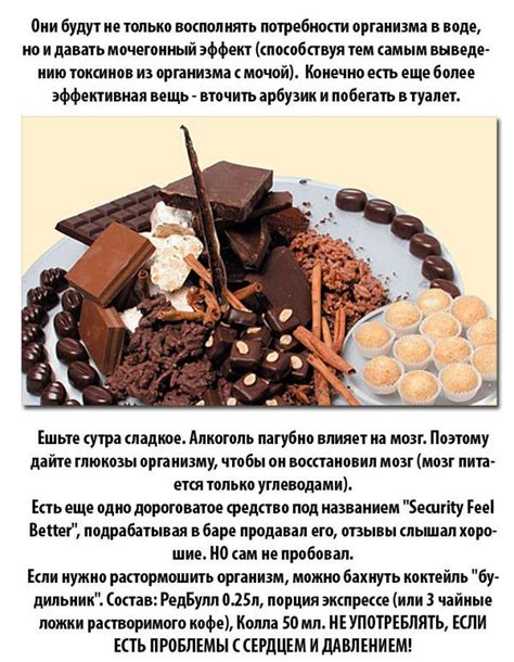 Подборка полезных советов на предстоящие праздники