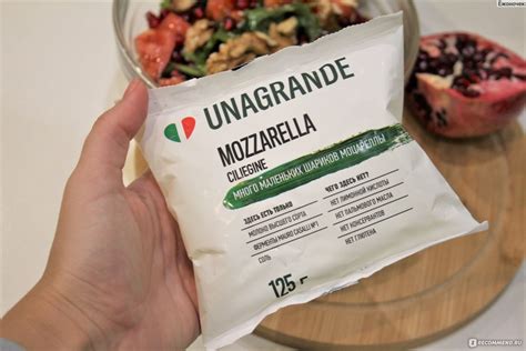 Сыр Моцарелла Unagrande Mozzarella Чильеджина 50% - «Вкусный сыр ...
