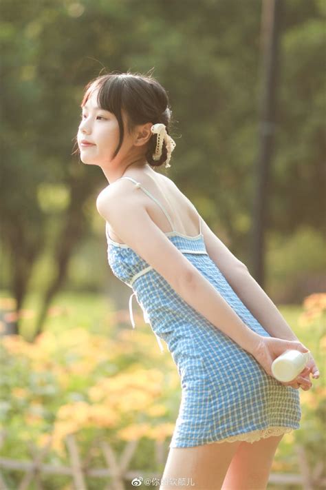 Ghim trên : Mấy tỷ nhà Douyin