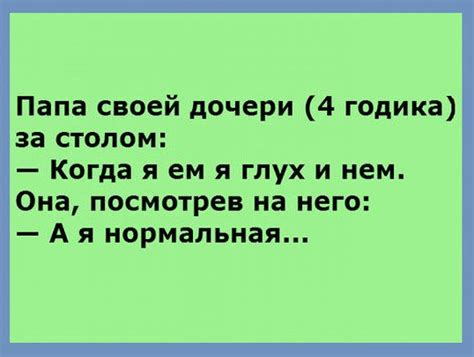 Пин от пользователя Наталья на доске Прикольные выражения | Смешно ...