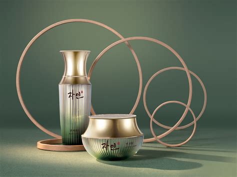 iF Design - ZAIN