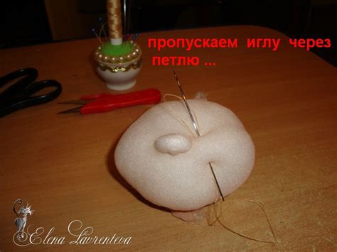 Малыш в мешочке. Мастер-класс Елены Лаврентьевой часть 1. Обсуждение на ...