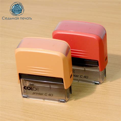 Автоматические оснастки для печати Colop С40 59х23 мм: купить СПб