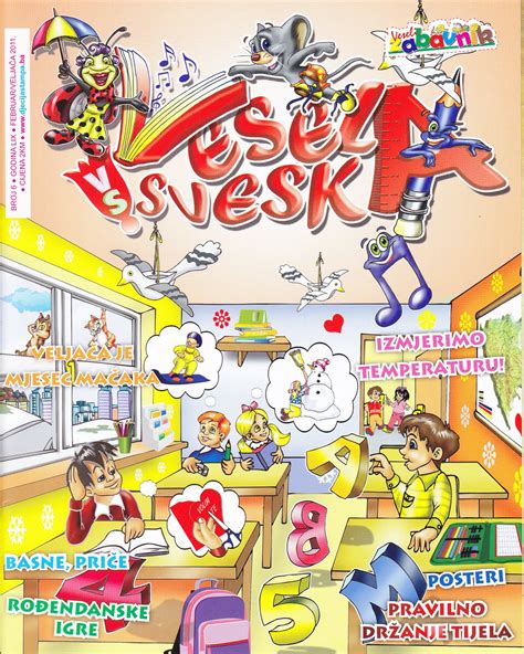 .: VESELA SVESKA COVER VI