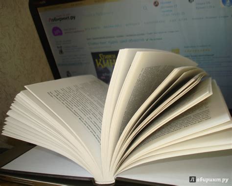 Книга: Куджо. Цикл оборотня - Стивен Кинг. Купить книгу, читать ...