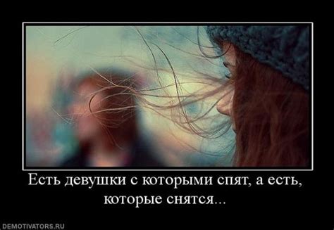 Что хуже – заниматься любовью, не любя, или любить, не занимаясь любовью?