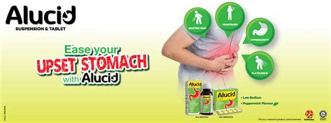 Alucid