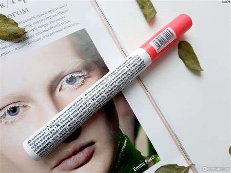 Маска для бровей и ресниц Catrice Night Repair Lash & Brow Mask ...