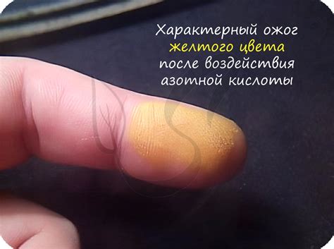 Азотная кислота, подготовка к ЕГЭ по химии