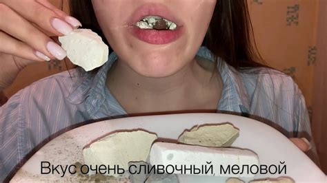 Ассорти - YouTube
